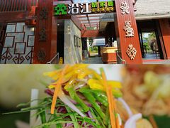 -三亚南山文化旅游区