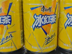 -食尚名肴自助涮烤