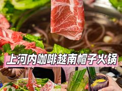 -百老汇美食街