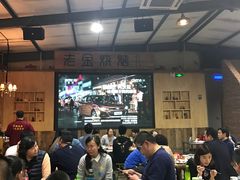 大堂-清真·金鑫隆牛羊肉(环山路店)