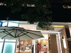-奈雪的茶(华侨城创意园店)