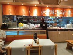 -味千拉面(泰州万达广场店)