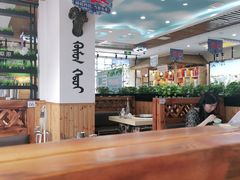 大堂-313羊庄·羊肉火锅烧烤(李村店)