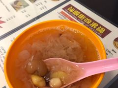-汕头街四果汤