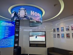 -Hopo Snow 城市滑雪空间(来福士广场购物中心店)