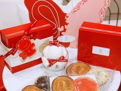 -LE JARDIN de Joel Robuchon(BFC外滩金融中心店)