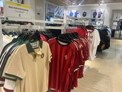 -BIGOFFS 超级折扣(仁恒伊势丹店)