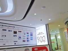 -牙博士口腔品牌连锁(杨浦店)