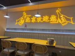 -小田油焖小龙虾(双井店)