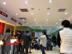 -爱康国宾体检中心(顺平分院)
