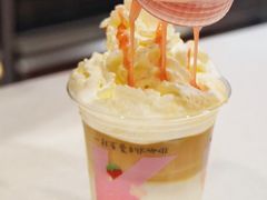 -肯德基(茂业店)