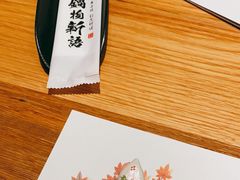 -锅物新语&寿喜烧.炉端割烹(世博源店)