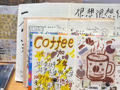 -墨格(世茂广场店)