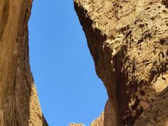 -天山神秘大峡谷