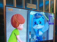 -星光大道KTV(金沙洲店)