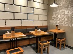 -秦唐汉味biangbiang面(大钟寺店)