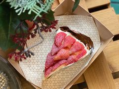 -Pie Bird(新闸路店)