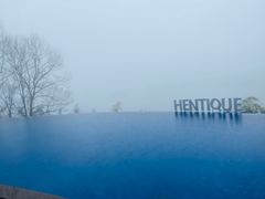 -天目湖涵田半山温泉水乐园