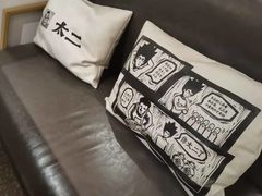 -太二酸菜鱼(汕头苏宁广场店)