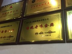 -韩师傅老大同刀削面(北苑路店)