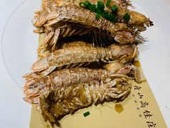 椒盐皮皮虾-高佳庄·舟山海鲜(海景旗舰店)