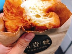-头壹号饸饹面·大油条(东升科技园店)