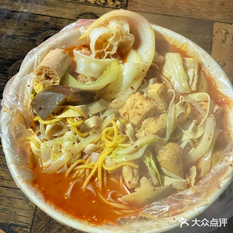 太原｜哥们圆了🙂这家东北麻辣烫真好吃