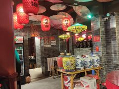 -老平遥饭馆