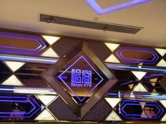 -唱客美食KTV量贩(日新路店)