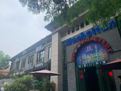 -1912街区