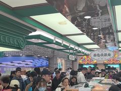 -老鼎丰(靖宇街总店)