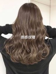 -和良形象
