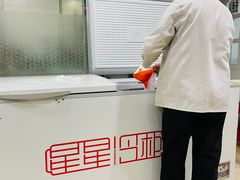 -雪露酸奶