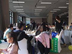 -北京园博大酒店