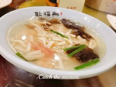 -耿福兴(凤凰美食街店)