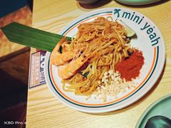 -迷你椰·泰式大排档(虹口店)