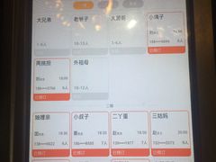 -李老爹香辣蟹(宣武门店)