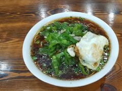 -吉祥面馆(孩儿巷北路店)