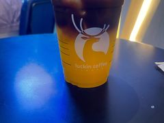 橙c美式-瑞幸咖啡(深圳宝安机场国内到达厅店)