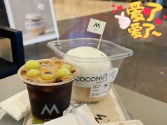 浮冰蜜瓜美式-M Stand(西安大悦城店)