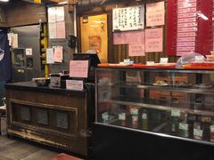 -天兴居(鲜鱼口街店)