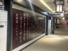 -泸州老窖景区