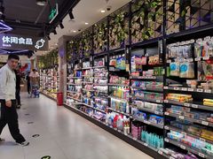 -盒马鲜生(顺义店)
