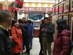 -清真·益鑫羊肉手抓馆(花园北街店)