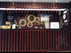 -知足堂养生会所(碑亭巷店)