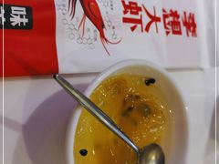 -李想大虾(吾悦广场店)