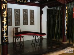 -苏州独墅湖书香世家酒店