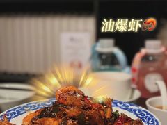 -老头儿油爆虾·1987杭州烟火味(湖滨银泰in77D区店)