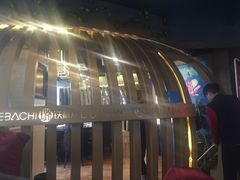 -璐法式铁板烧(滏东总店)
