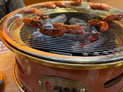 -闻老头·菊花炭烤肉(D11店)